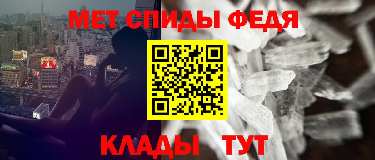 АМФЕТАМИН  Коряжма  АМФ Premium  Amphetamine 