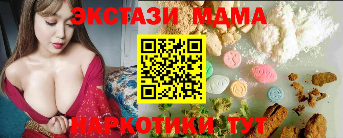 Гашиш Коряжма