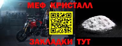 героин Коммунар