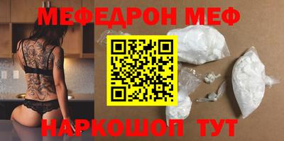 ALPHA PVP Апшеронск