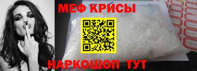 гашик Конаково