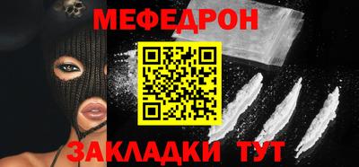 гашик Конаково