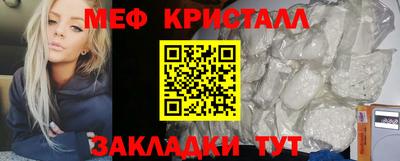 ALPHA-PVP Апрелевка