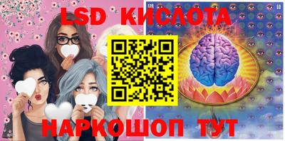 альфа пвп VHQ Комсомольск-на-Амуре