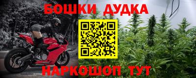 героин Коммунар