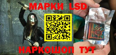 героин Коммунар