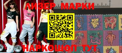 ALPHA PVP Апшеронск