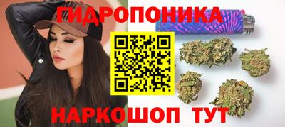 альфа пвп VHQ Комсомольск-на-Амуре