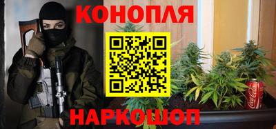 ALPHA PVP Апшеронск