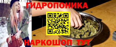 альфа пвп VHQ Комсомольск-на-Амуре