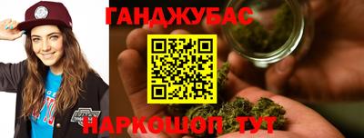 ALPHA PVP Апшеронск