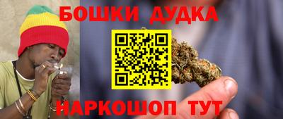 альфа пвп VHQ Комсомольск-на-Амуре
