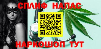 гашик Конаково