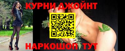 героин Коммунар