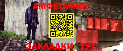 гашик Конаково