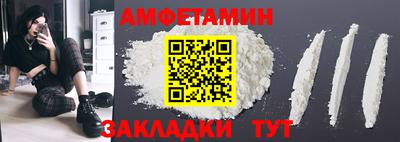 гашик Конаково