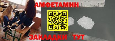 героин Коммунар
