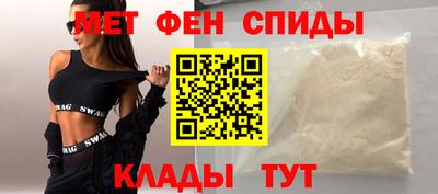 гашик Конаково
