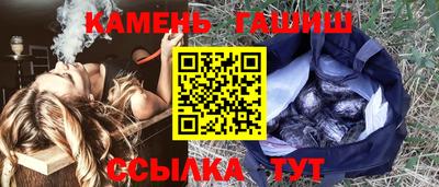 ALPHA PVP Апшеронск