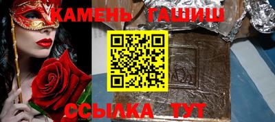 ALPHA-PVP Апрелевка