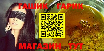 ALPHA-PVP Апрелевка