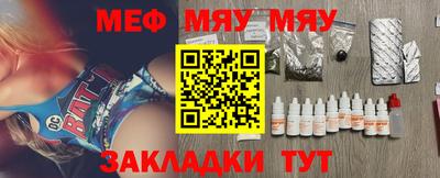 героин Коммунар