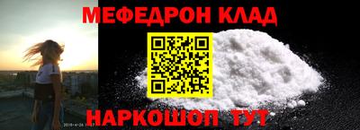 гашик Конаково