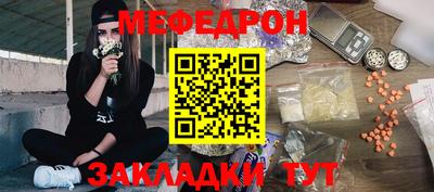 героин Коммунар