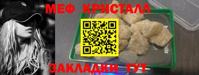героин Коммунар