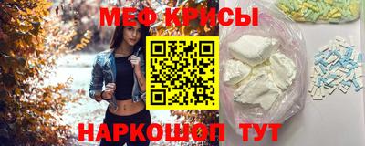 гашик Конаково