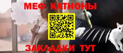 альфа пвп VHQ Комсомольск-на-Амуре