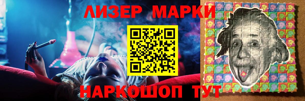 Лсд 25 экстази ecstasy  мега как войти  Коряжма  Лсд 25 экстази ecstasy  Лсд 25 экстази 